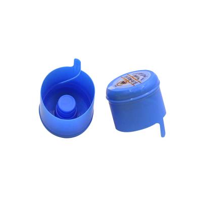 China Drip Cap 5 Gallon Cap for sale