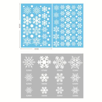 China Beautiful Birthday Colorful Multicolor Snowflake Decoration Electrostatic Glass Sticker Window Furniture Decoration for sale