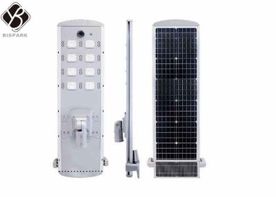 China Self-Cleaning Solar Street Light Automatically Clean Solar Panel à venda