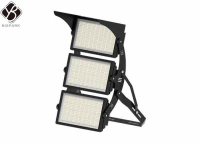 Cina Power saving outdoor landscape sports stadium led flood light up to 2000w in vendita