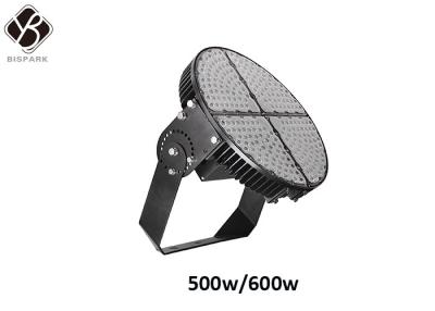 Cina 500w Led Flood Light Round Led sport light for sports field IP66 160lm/W in vendita