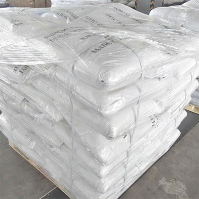 China 95% Heavy Metal Chelator C5H10NNaS2 Sodium Diethyl Dithiocarbamate SDEC For Environmental for sale