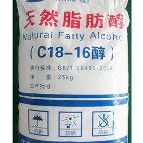 China C18-16 Cetearyl alcohol 98 min CAS 112-92-5 Ingredientes activos en la superficie en venta