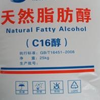 China Alcohol cetílico de pureza del 98% C16 C16H34OH CAS no 36653 82 4 Para detergentes cosméticos en venta