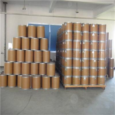 China CAS 55406-53-6 C8H12INO2 White Powder 3-Iodopropynyl Butylcarbamate for sale