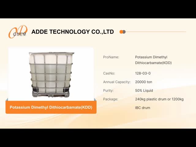 50% Min C3H6NS2K.2H2O Heavy Metal Chelator Potassium Dimethyl Dithiocarbamate KDD