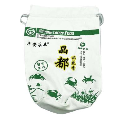 China Drawstring Bag China Supplier White Cotton Canvas Pouch With Logo Printing Customized for sale