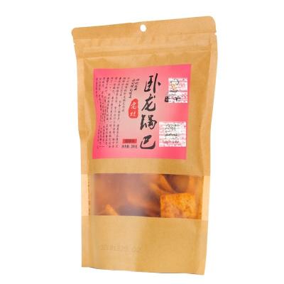 China Food Grade Aseptic Wholesale Stand Up Pouch Snack Bags Heat Sealable Custom Printed Packaging for sale