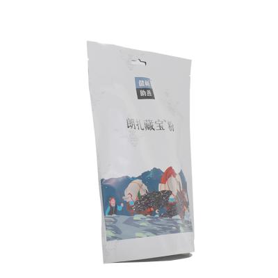 China Aseptic Custom Logo Printed Recyclable Moisture Proof Food Pouch for sale