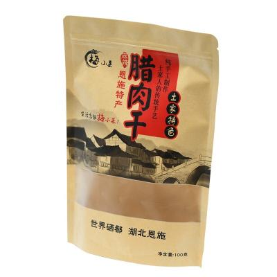 China Custom Pouch Stand Paper Packaging Security Food Grade Tote Bags for sale