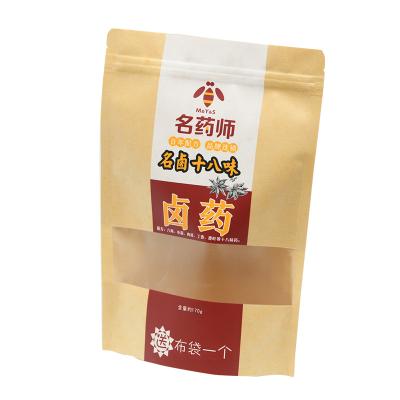 China Food Grade Nut Kraft Aseptic Biodegradable Kraft Paper Stand Up Pouch Bag for sale