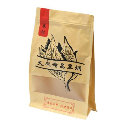 China Aseptic Printing Packaging Custom Brown Paper Square Bottom Bag With Window for sale