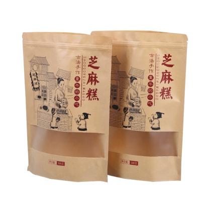 China Brown Kraft Paper Aseptic Bag Stand Up Zipper Lock Kraft Paper Bag Food for sale