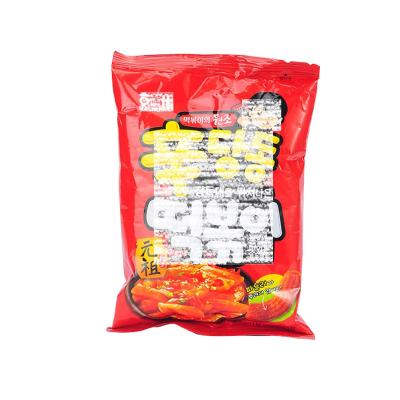 China Moisture Proof High Quality Back Seal Aluminum Foil Plastic Bags For Potato Chips Packaging for sale