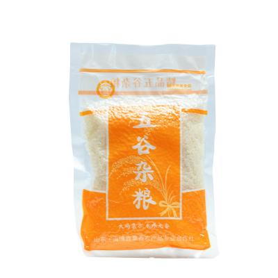 China Security Laminated Nylon Material Plastic Vacuum Rice Bag 5kg 1kg Rice Packing Bag for sale