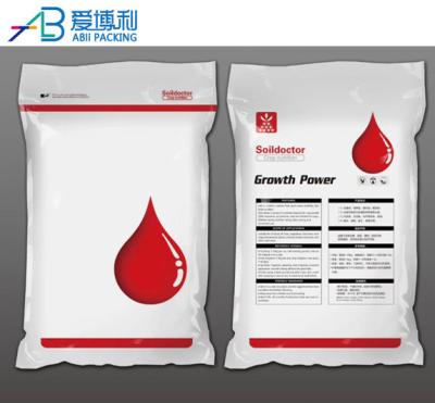 China Wholesale 5kg Fertilizer Moisture Proof Packing Bag Three Side Sealing for sale