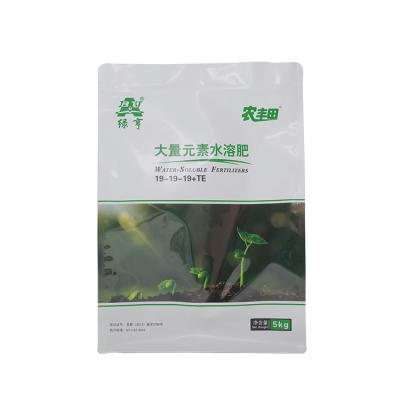 China Moisture Proof Accept 5kg Custom Water Soluble Fertilizers Packaging Bag for sale