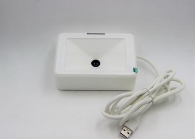 China Hands Free Embedded Barcode Reader Machine Anti Shock Long Distance for sale