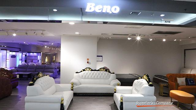 Verified China supplier - Foshan Shunde Beno Furniture Co., Limited