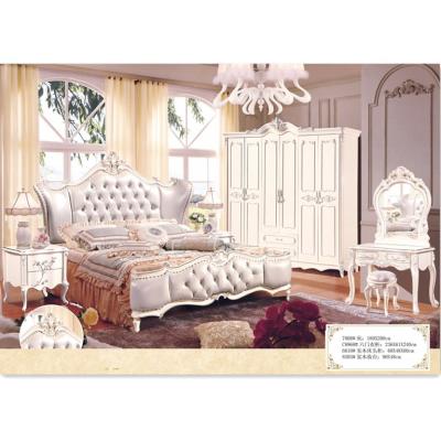 China (Others)Adjustable Luxury French Style Bedroom Furniture Set Antique 5pcs Bedroom Set for sale