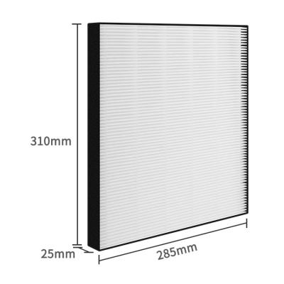 China High Efficiency Air Purifier Parts For FZ-F30HFE FP-F30 FP-F30TA FP-J30TA FP-GM30B-B KC-F30TA Replacement Hpea Sharp Filter for sale