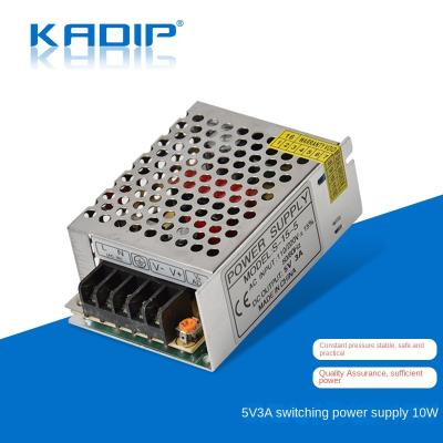 China Factory small power supply 5v2a display 10W DC regulator direct change transformer led display power supply S-10-5 for sale