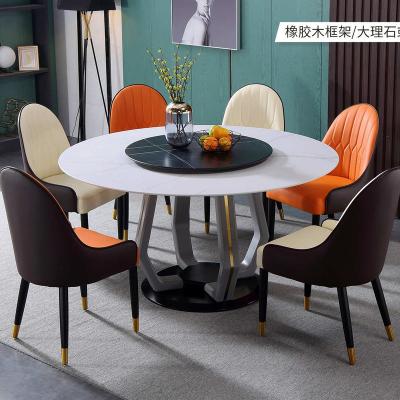 China Restaurant furniture design modular luxury modern elegant dining table for sale