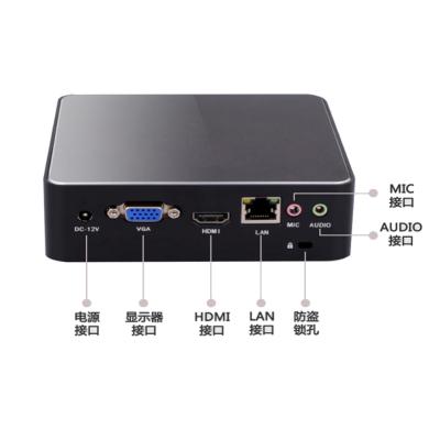 China Meegopad NUC Haswell i3 4010U Graphics Card 4400 Industrial barebone USB2.0/3.0 port MINI PICE NUC Mini PC for sale