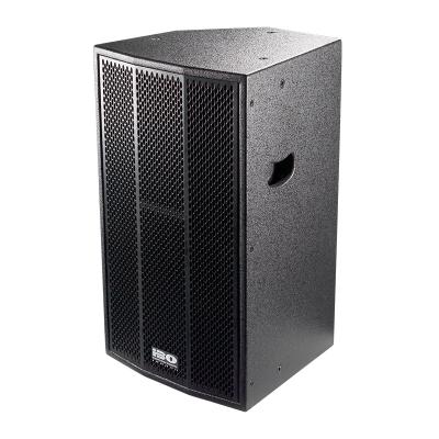 China Stage Ibos HQ-12-AN Full Range Frequency Loudspeapker 300w 12 Inch Professional Speaker For PA System for sale