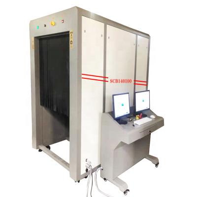 China Large Cargo X Ray Luggage Baggage Screening Public Security Scanner Machine Bag Testing Machine Laptop Diagnostic Mach (L) 2000 x1800 (W) x2200 (H) mm for sale