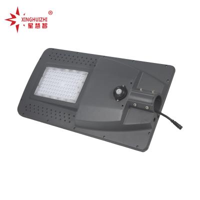 China Street All In One Solar Street Light 60W IP65 Outdoor Solar Street Light With High Quality for sale