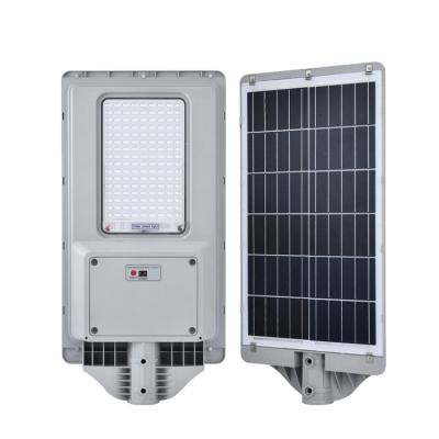 China 500W Street All In One Solar Street Light With Switch Button Outdoor Waterproof IP65 Led Street Street Light for sale