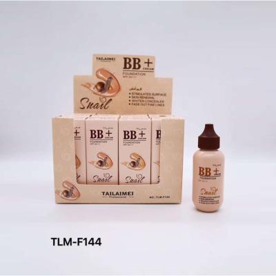 China BB Concealer Foundation Cream Nourishing Moisture Full Private Label Breathable Cream for sale