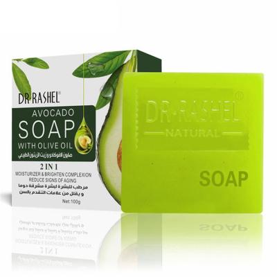 China Moisturizing Whitening Olive Oil Avocado Face Cleansing Natural Soap for sale