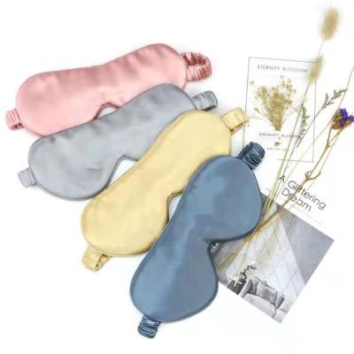 China Anti-Wrinkle Travel Soft Hand Feeling Mulberry Silk Eye Mask Sleeping Patches for sale