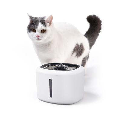 China Automatic Water Dispenser Cat Water Fountain Feeder Pet Automatic Pet Water Fountain for Pets for sale