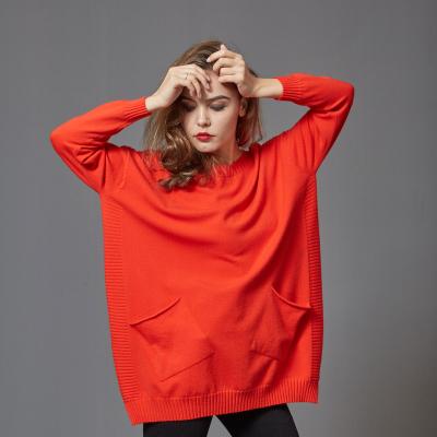 China Winter Seamless Whole Round Red Women's Round Neck Sweater Anti-wrinkle Loose Garment Custom Knit Sweater for sale