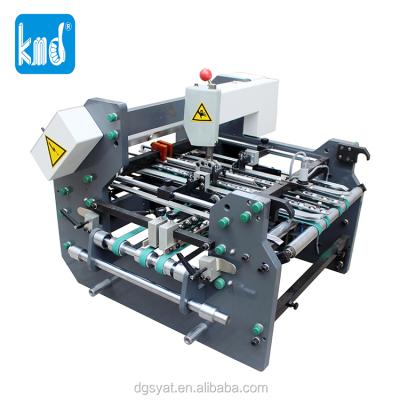 China Factory A0470 kmd mini paper product making machinery, electric control folding knife for sale