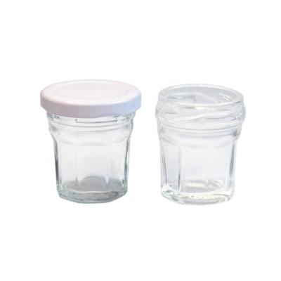 China Xuzhou Manufacturer 25ml Glass Food Canning Jar Food Storage Glass Jar With Lid for sale