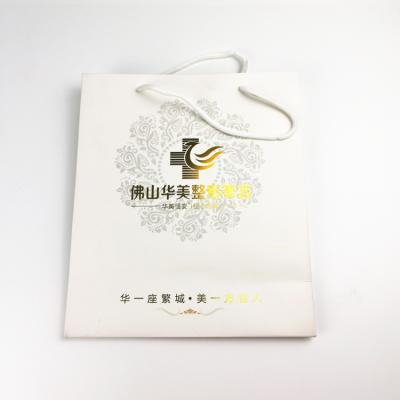 China Shop Recyclable Marble Cosmetics Boutique Custom Printed Tissue Paper Shopping Bag With Handle for sale