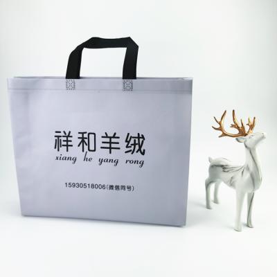 China Logo Printed Promotional Custom Foldable Reusable Eco - Friendly Laminated Non Woven Tote Bag for sale