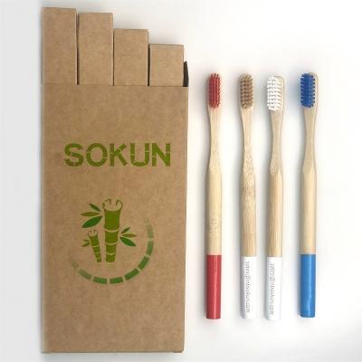 China Eco-friendly 4 pcs or12 pcs bamboo toothbrush pack in kraft paper bag for sale