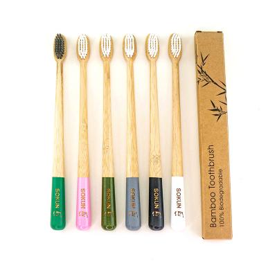 China Low Price Natural Bamboo Toothbrush Cepillos Bambu Organic Toothbrushes Eco - Friendly for sale