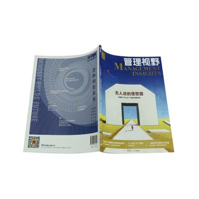 China paper & 2022 Professional Full Color Cardboard Children Photography Magazine Storage Wholesale for sale