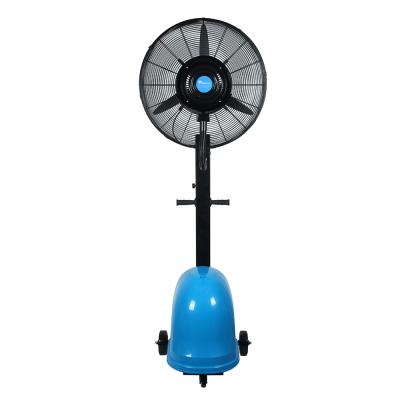 Cina Barboom Outdoor High Pressure Industrial Pedestal Mist Fan With Water Spray in vendita