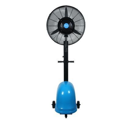 Cina Debenz Outdoor Waterjet Cooling Fan Floor Fan For Outdoor Use in vendita