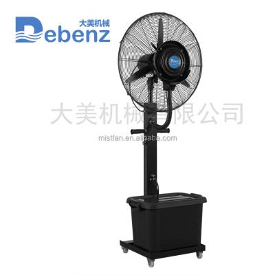 China Outdoor 2 in 1 Industrial Moving Mist Fan Fog Fan Electric Fan Wholesale for sale