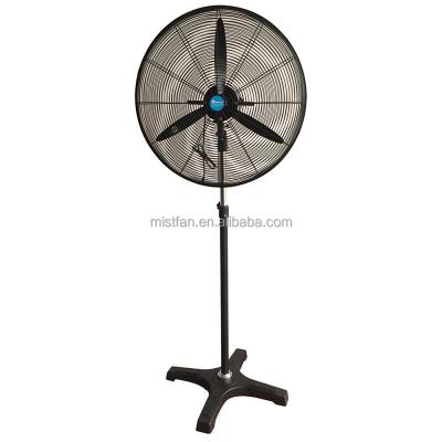 Cina Summer 26inch 100% Discount Industrial Copper Stand Fan in vendita