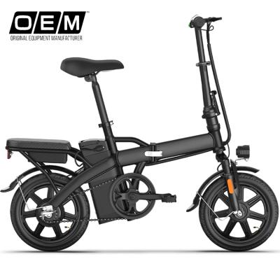 China OEM High Carbon Steel Electric Bike Men's Mid Drive Electric Bike China 25Km Long Battery Life 350W City With Full Suspension Wide Tire for sale