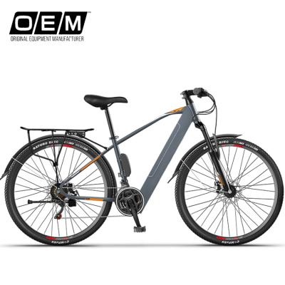 China High Quality Hot Steel The Most Beautiful Color Gary Orange Long Range Electric Foldable Bike With 36v 350w For Adult for sale